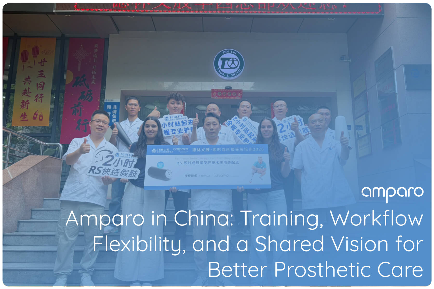 Tehlin China Amparo Training